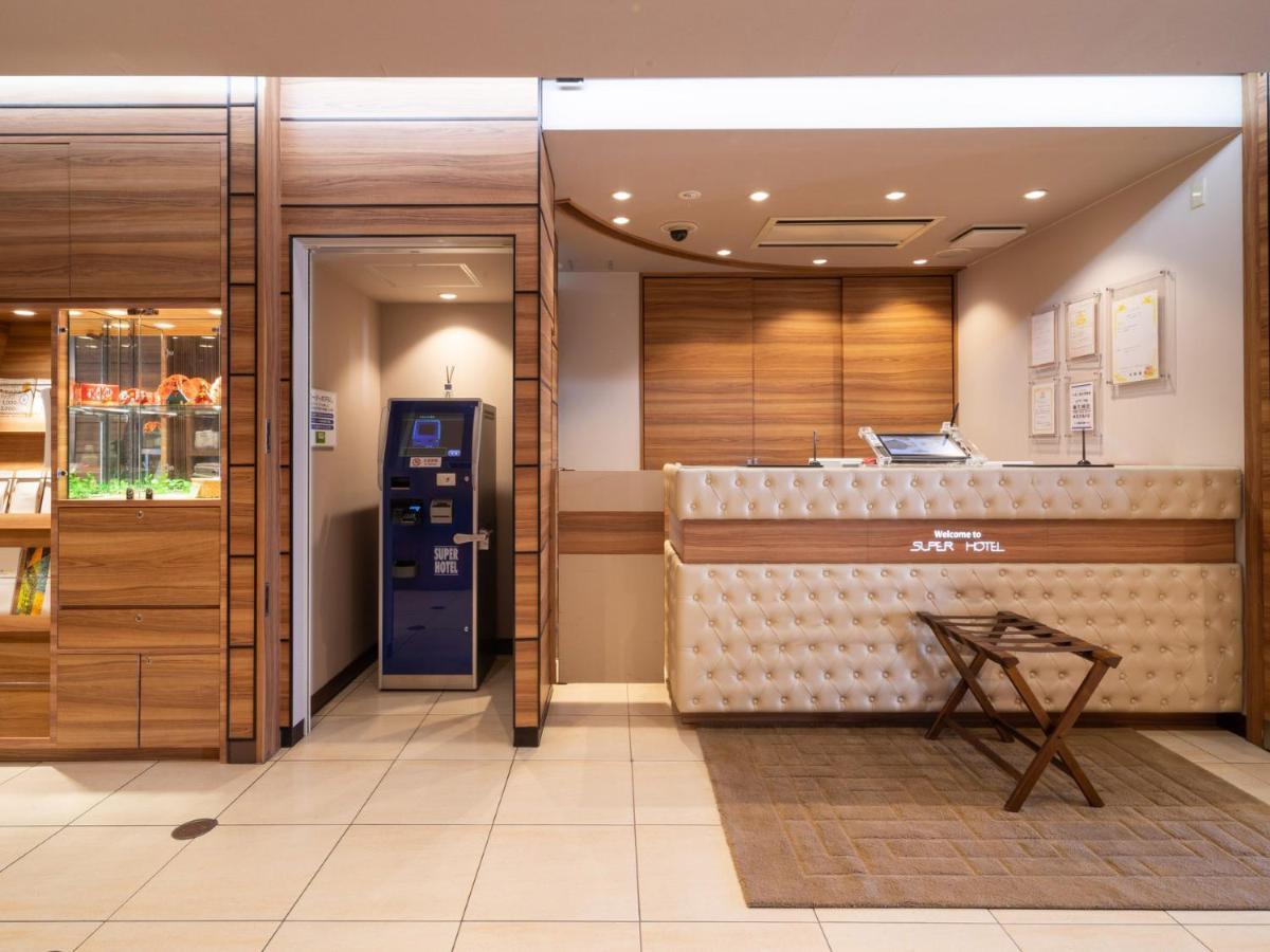 Super Hotel Jr Fujiekimae Kinenkan Fuji  Exterior photo