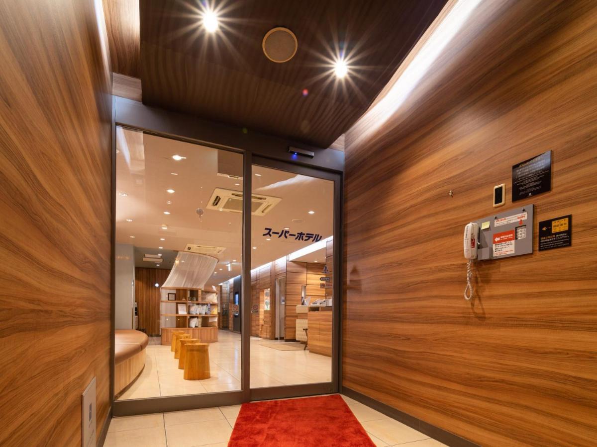 Super Hotel Jr Fujiekimae Kinenkan Fuji  Exterior photo