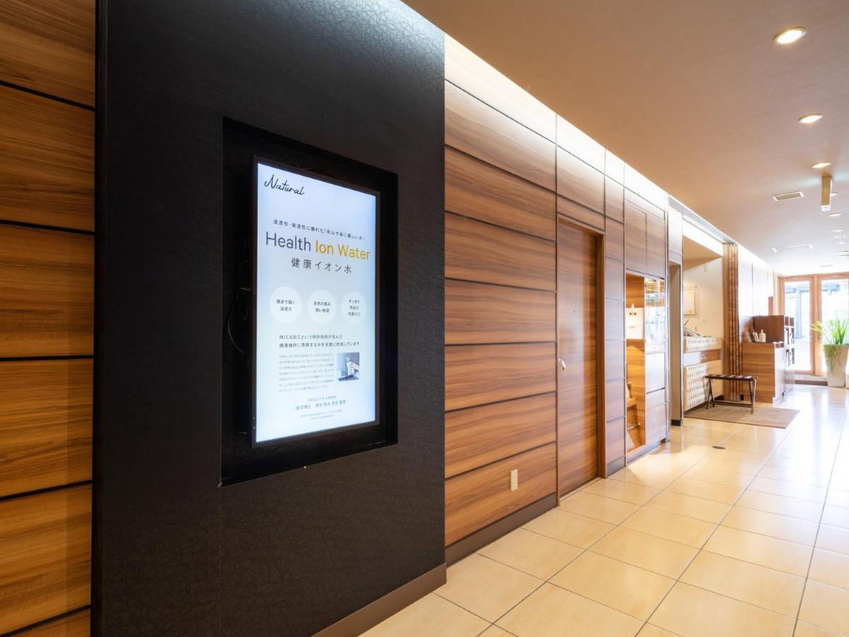 Super Hotel Jr Fujiekimae Kinenkan Fuji  Exterior photo